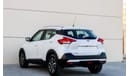 Nissan Kicks SV 1.6L Nissan kicks 1.6L 2020 GCC accident free in excellent condition 875P.M