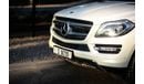 Mercedes-Benz GL 500 Std 4.7L