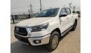 Toyota Hilux 2024 Toyota Hilux Double Cab (Full-Option with Push Start) 2.7L 4-Cyl Petrol M/T 4x4 Only For Export