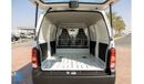 Suzuki EECO 2025 Cargo Van - 1.2L Petrol 5MT - Special Deal Available - with ABS and Traction Control - Export O