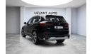 BMW X5 40i xDrive