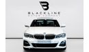 بي أم دبليو 330i M Sport 2.0L (255 HP) 2019 BMW 330i, 1 Year Comprehensive Warranty, Full Service History, Low KMs, G