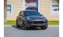 Porsche Cayenne GTS 92A