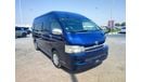 Toyota Hiace TOYOTA HIACE 2005 S/GL, H/ROOF	PETROL AUTO TRH224-0002528 || ONLY EXPORT.