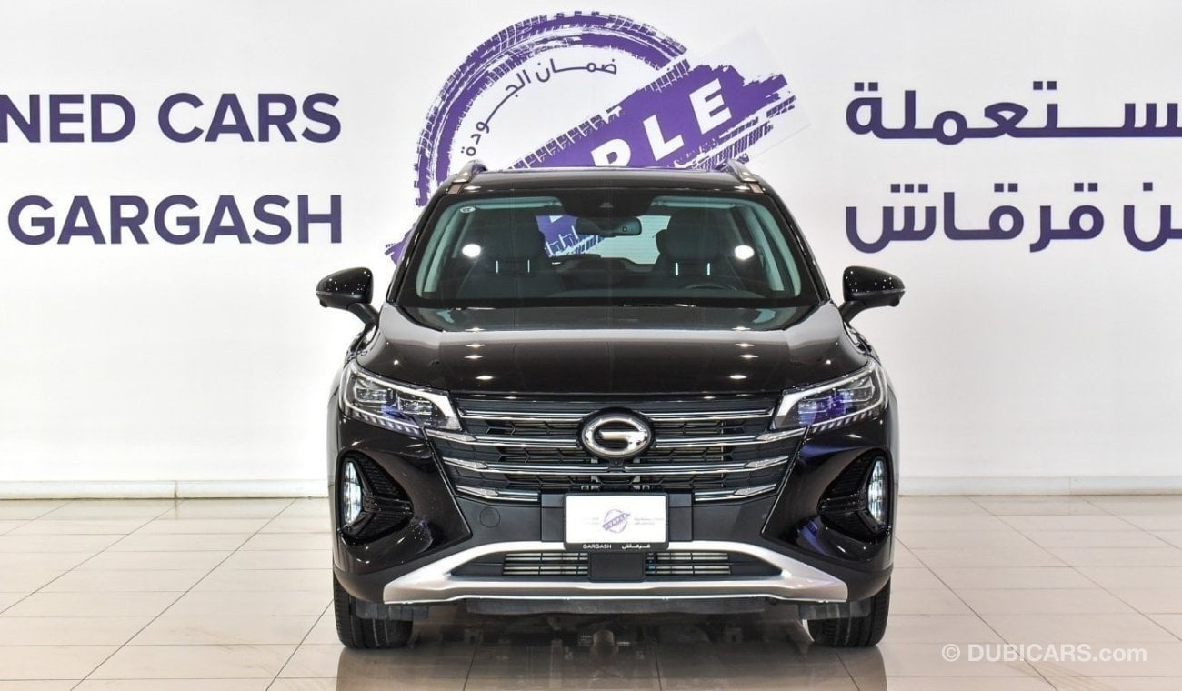 جي إي سي GS 4 GL 1.5T | 2023 | Warranty | Service History