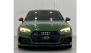 أودي RS5