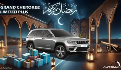 جيب شيروكي Limited Plus Luxury V6 3.6L 4X4 , 2024 GCC , 0Km , With 3 Years or 60K Km Warranty @Official Dealer