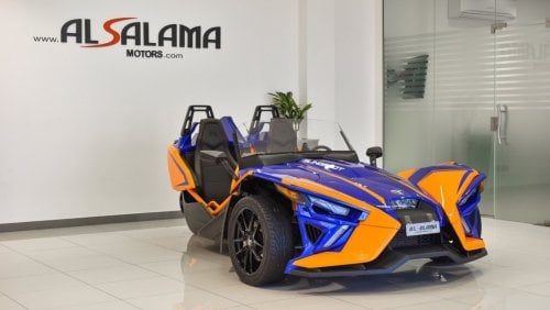 Polaris Slingshot R