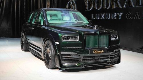 Rolls-Royce Cullinan | X-MAS AND NEW YEAR SPECIAL PRICE | ONYX CONCEPT | 3-YEAR WARRANTY AND SERVICE