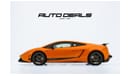 Lamborghini Gallardo Superleggera | GCC - Very Low Mileage - Pristine Condition | 5.2L V8