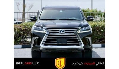 لكزس LX 570 LEXUS LX570 GCC SPECS YEAR 2017 FULL SERVICE HISTORY