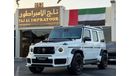 مرسيدس بنز G 63 AMG Std 5.5L G63 2020 BODY KIT ROCKET