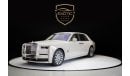 Rolls-Royce Phantom Std