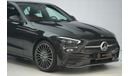 مرسيدس بنز C200 Mercedes-Benz C 200 Premium Plus | 2025 GCC 0km | Agency Warranty | AMG Package | 360 View