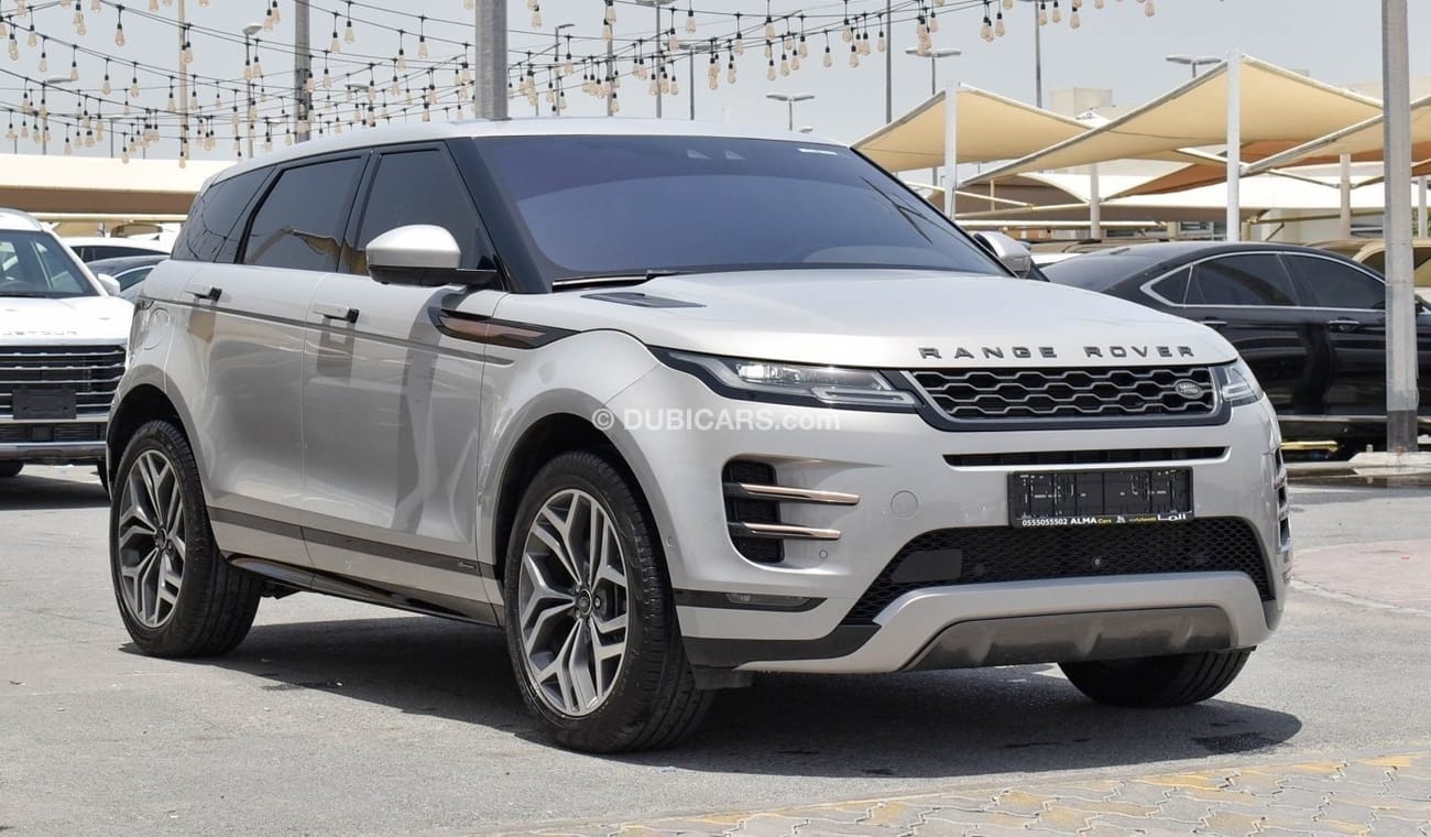 Land Rover Range Rover Evoque P300  R-Dynamic S P250 HSE