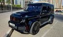 Mercedes-Benz G 63 AMG converting 2022 BRABUS