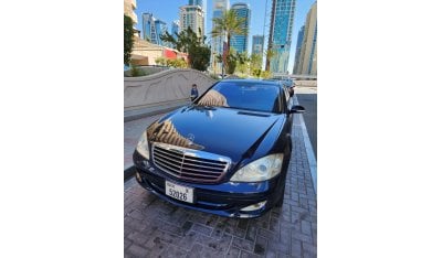 مرسيدس بنز S 550