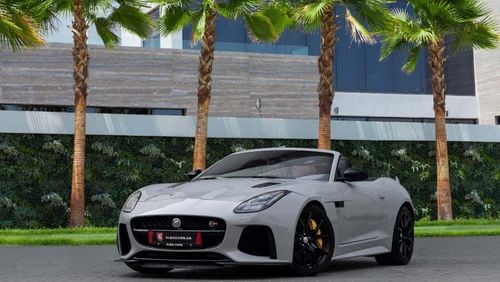 جاكوار F Type SVR | 4,602 P.M  | 0% Downpayment | STUNNING CAR | LOW KM'S!