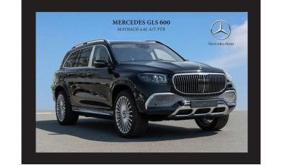 مرسيدس بنز GLS 600 MERCEDES GLS600 MAYBACH 4.0L A/T PTR Model Year 2023 EXPORT PRICE