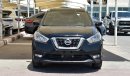 Nissan Kicks SV