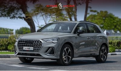 أودي Q3 2024 | AUDI Q3 45TFSI | QUATTRO | FASHIONSPORT VERSION