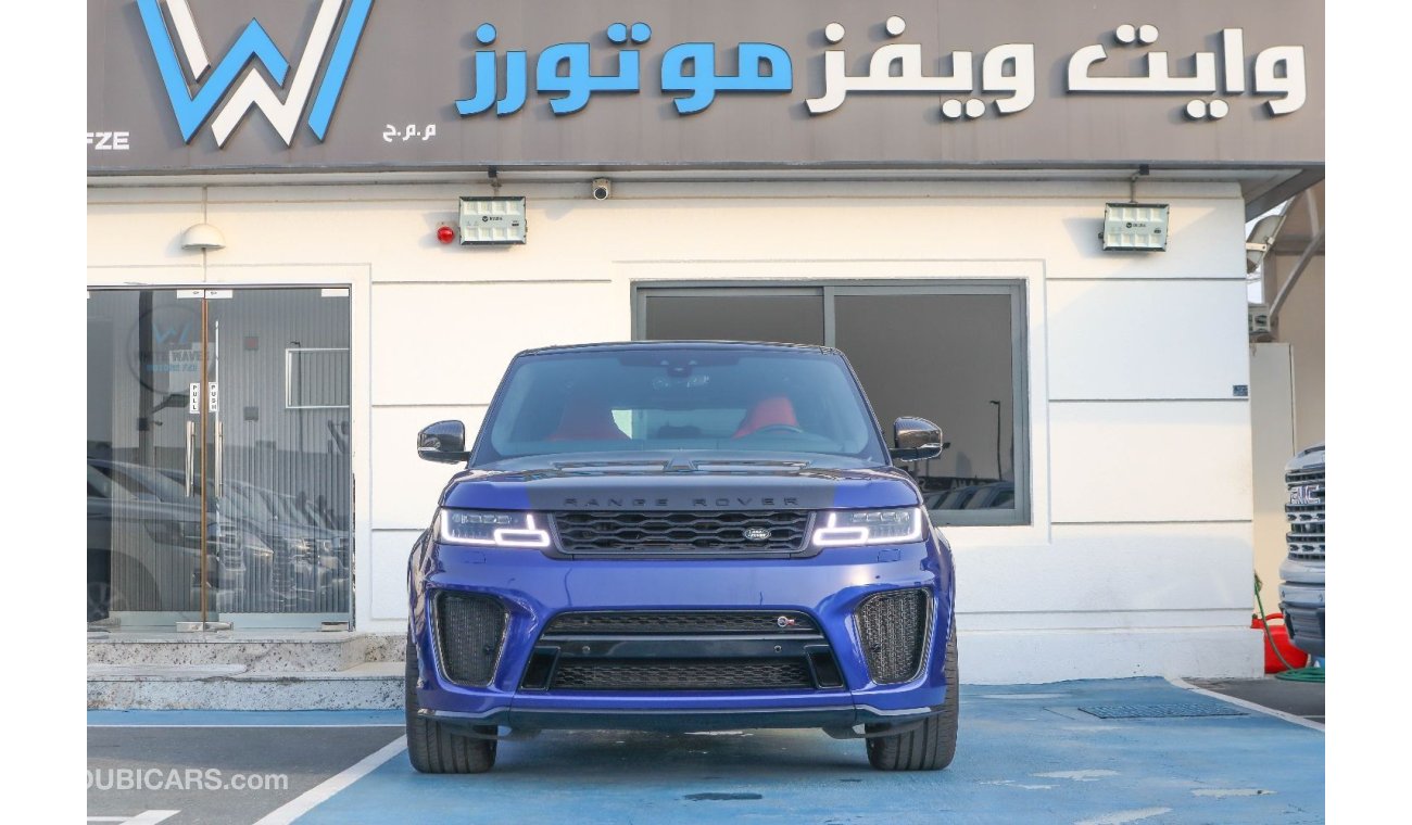 لاند روفر رينج روفر سبورت 2022 | Range Rover | Sport | SVR Carbon Edition