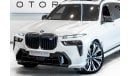 بي أم دبليو X7 2024 BMW X7 M60i, 2028 BMW Warranty + Service Contract, Satin PPF, Low Kms, GCC