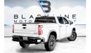 Chevrolet Silverado 2022 Chevrolet Silverado ZR2, 2025 Chevrolet Warranty, Full Service History, Low Kms, GCC