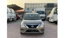 Nissan Sunny 2022 I 1.5L I Ref#409