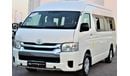 Toyota Hiace Toyota Haice High Roof 2016  GCC in excellent condition without accidents, very clean from inside an