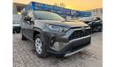 Toyota RAV4 $13400  49000 AED  SHARJAH UAE