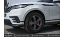 Land Rover Range Rover Velar P250 S