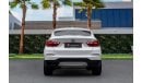 بي أم دبليو X4 xDrive 28i 2.0L | 1,958 P.M  | 0% Downpayment | Agency Service Contract