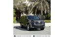 Cadillac Escalade Premium Luxury 6.2L 4WD Cadillac Escalade Luxury Premium 600   Full Option  GCC   Under Warranty and