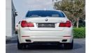 بي أم دبليو 740Li V6  GCC SPECS - EXCELLENT CONDITION