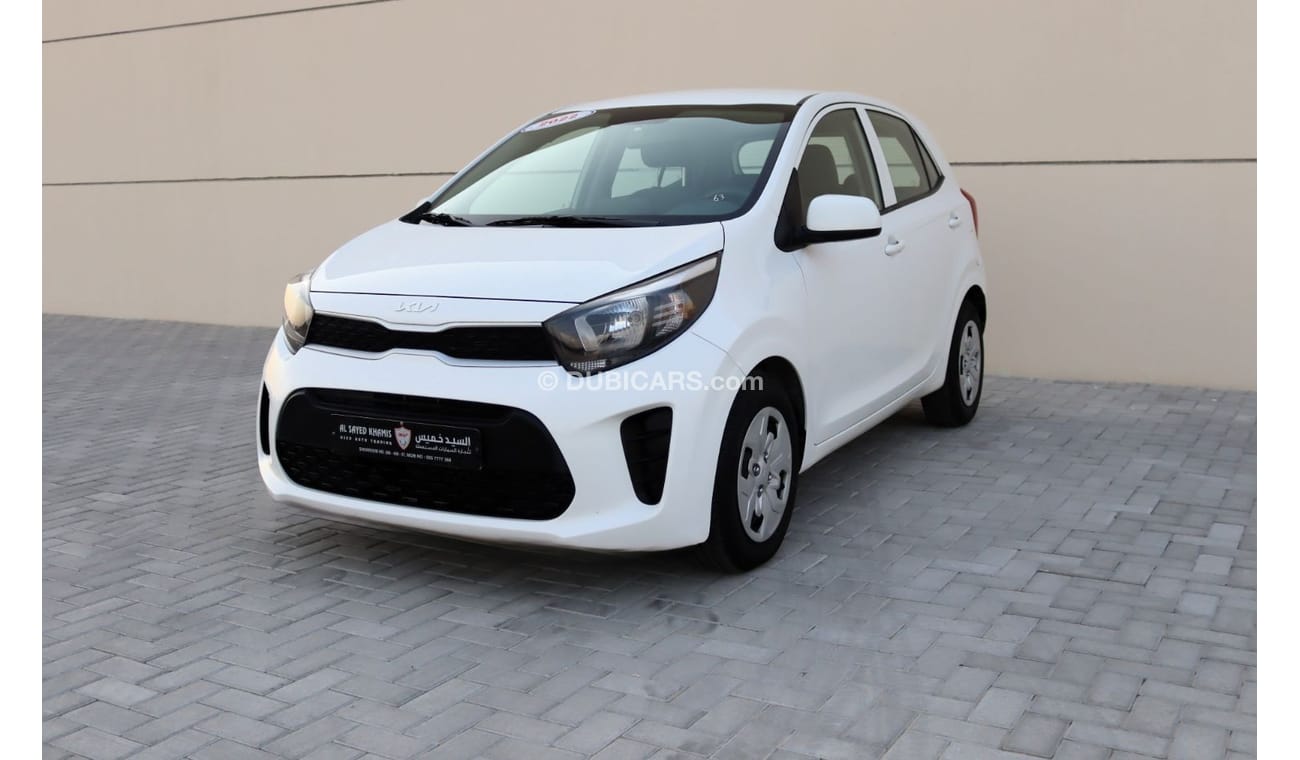 Kia Picanto EX 1.2L