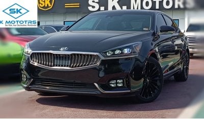 Kia Cadenza LUXURY SXL / 1 YEAR WARANTY */ REGISTERATION - INSURANCE FREE (LOT # 64428)