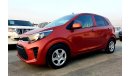 كيا بيكانتو KIA PICANTO CAR