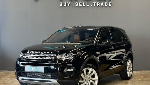Land Rover Discovery Sport Si4 HSE Luxury AED 1,548pm • 0% Downpayment •HSE Luxury• 2 Years Warranty!