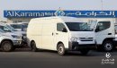 Toyota Hiace 2024 Toyota Hiace 2.7L Petrol Cargo Van