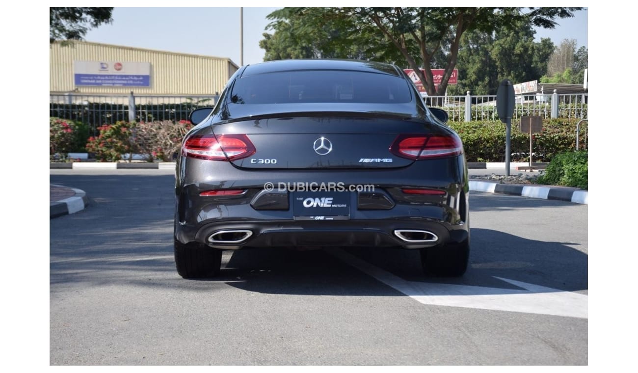 مرسيدس بنز C 300 C300 Coupe 2023