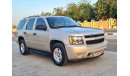 Chevrolet Tahoe CHEVROLET TAHOE LS - GCC 2014