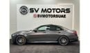 Mercedes-Benz E 63 AMG E63s Final Edition 1 OF 999