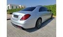 مرسيدس بنز S 350 Mercedes-Benz  S350d 2015 full option kit 63 2020