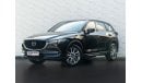 مازدا CX5 AED 1,337 PM • CX5 SIGNATURE AWD • TOP OF THE RANGE • FULL MAZDA AGENCY SERVICE HISTORY • PRISTINE