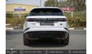 Land Rover Range Rover Velar P250 S