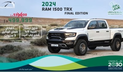 رام 1500 TRX Crew Cab SRT ''Final Edition'' , 2024 GCC , 0Km , With 3 Years or 60K Km Warranty @Official Dealer