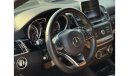 مرسيدس بنز GLE 43 AMG كوبيه