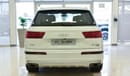 أودي Q7 45 TFSI Quattro