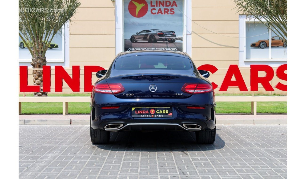 مرسيدس بنز C 300 AMG باك